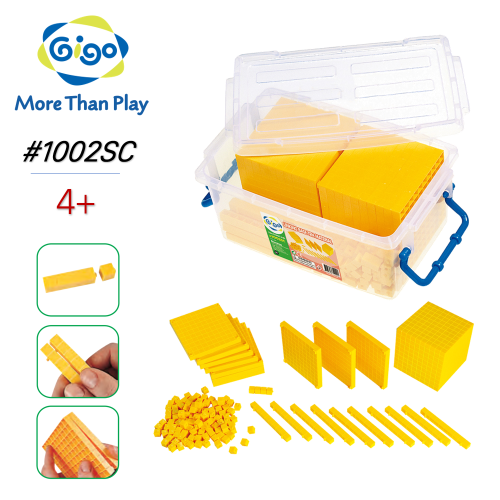 Hộp Gigo toys Dạy toán thập phân mầm non mẫu giáo 121pcs 1002SC