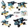 Bộ ghép 6 mô hình đồ chơi Phun Nước Thủy Lực 60 chi tiết 7389