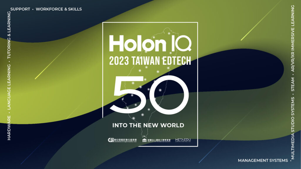 HolonIQ 2023 TAIWAN EdTech 50