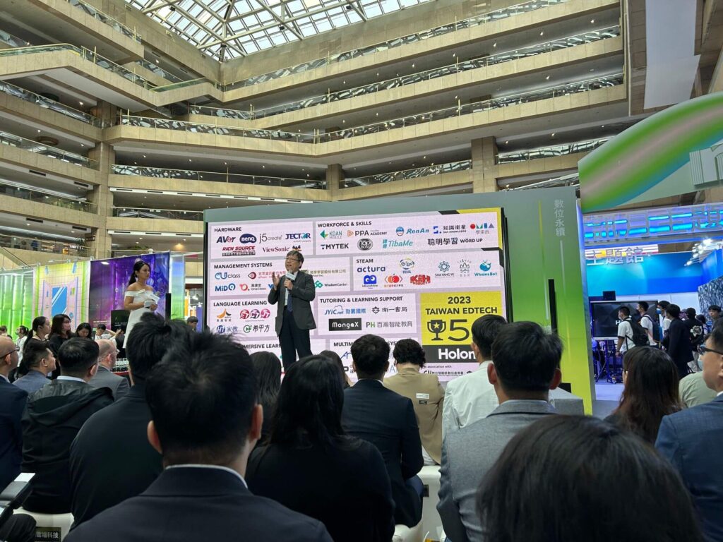 Lễ trao giải HolonIQ 2023 TAIWAN EdTech 50